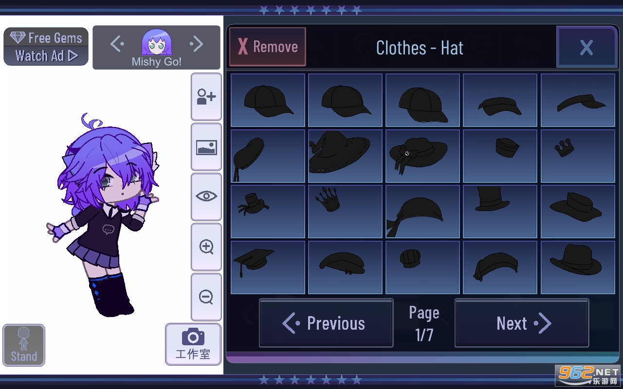 Gacha Evolution��Ϸ��ͼ2