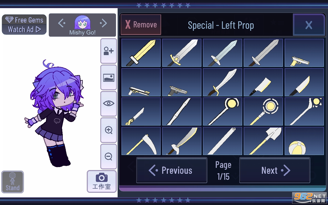 Gacha Evolution��Ϸ��ͼ0