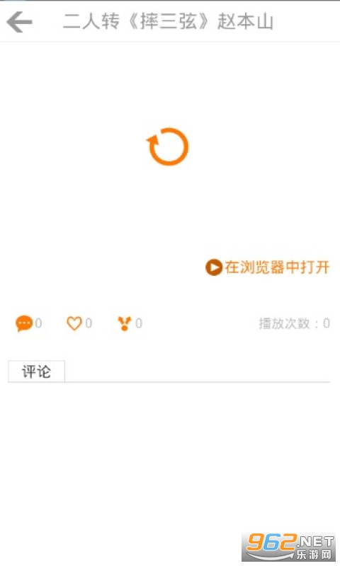 ��������תapp��ͼ0