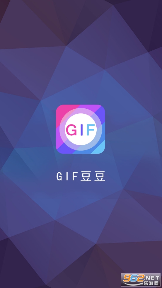 GIF��������������׿��v2.0.5��ͼ0