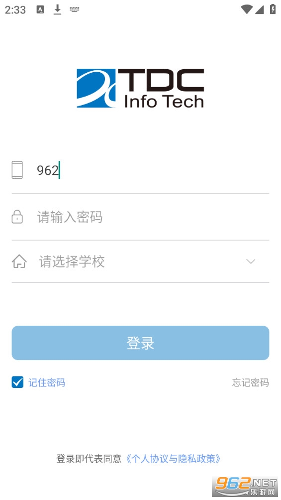 �»�ͨ���ǻ�У԰��װ v6.0��ͼ0