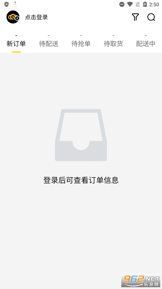���ƾ���ƽ̨�ٷ���v1.6.1.266��ͼ2