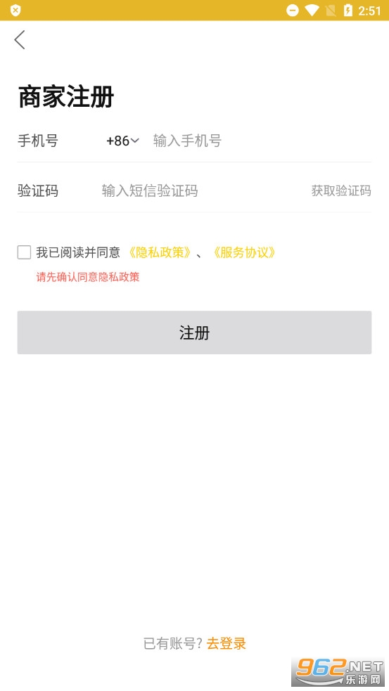 ���ƾ���ƽ̨�ٷ���v1.6.1.266��ͼ0
