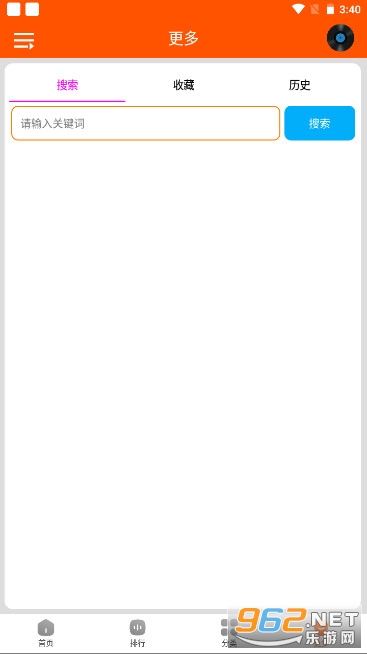 ��������app��ͼ3