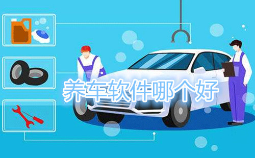 ����ƽ̨�ĸ���_���������ĸ���_����app���а�2023