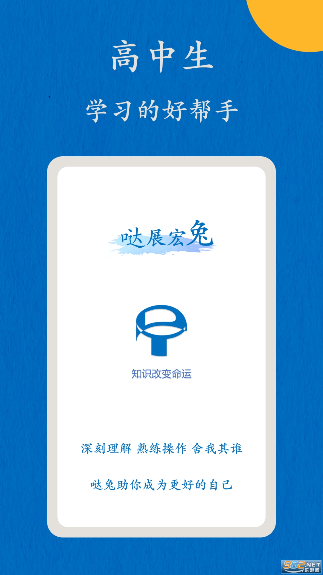 ���ø��йٷ�����v2.1.27 �ٷ����ͼ1