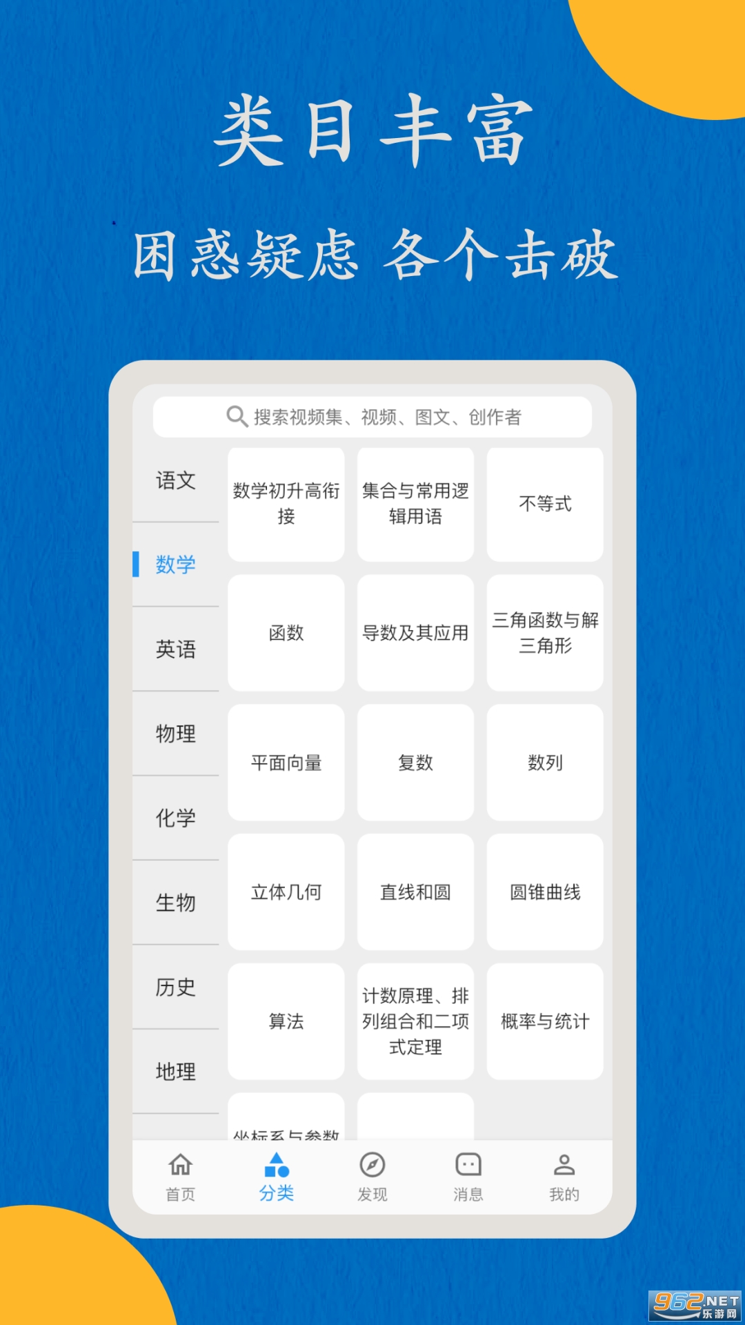 ���ø��йٷ�����v2.1.27 �ٷ����ͼ0