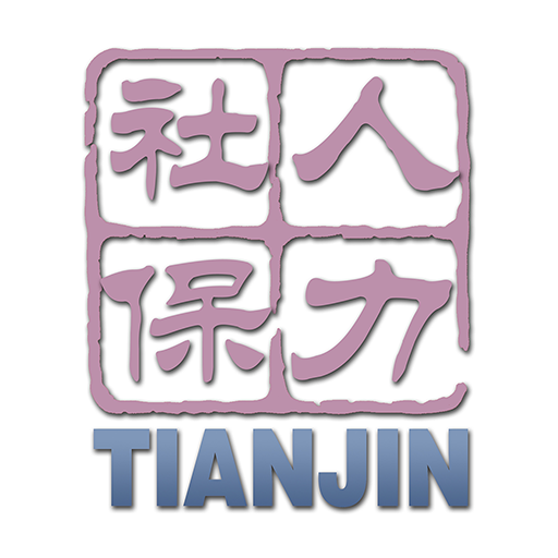 ����籣��ѯapp