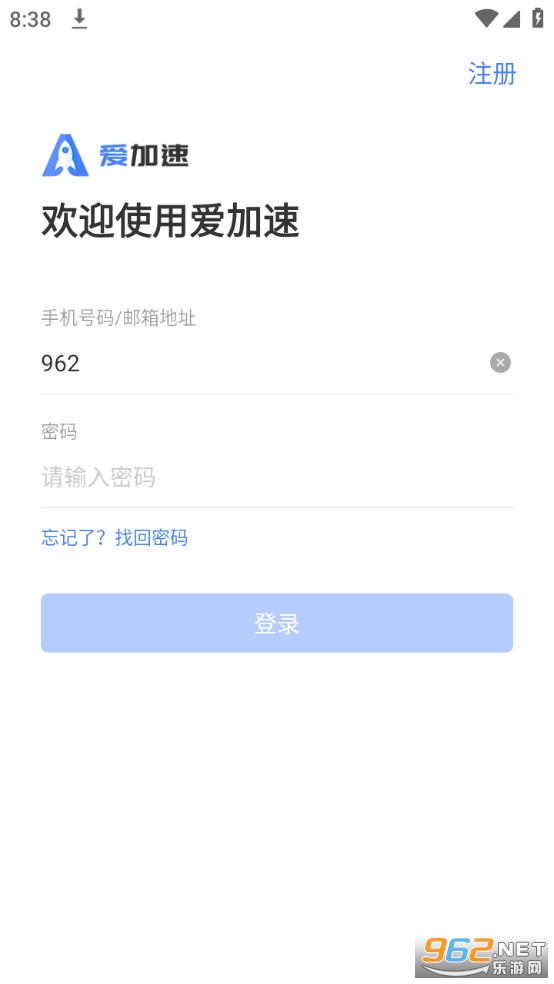 �����ٸ�ip��ͼ1