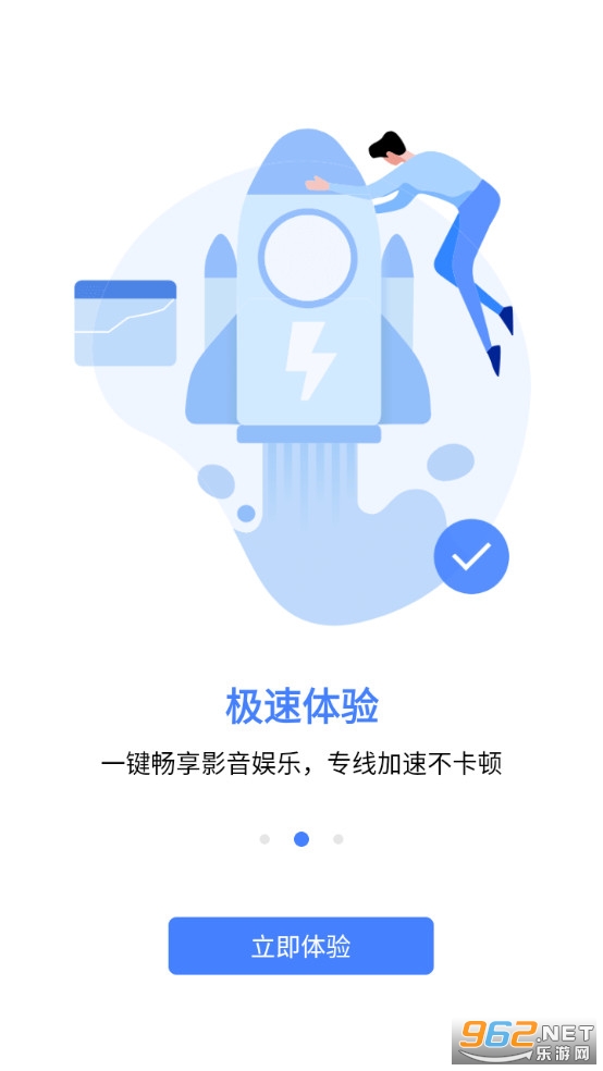�����ٸ�ip��ͼ3