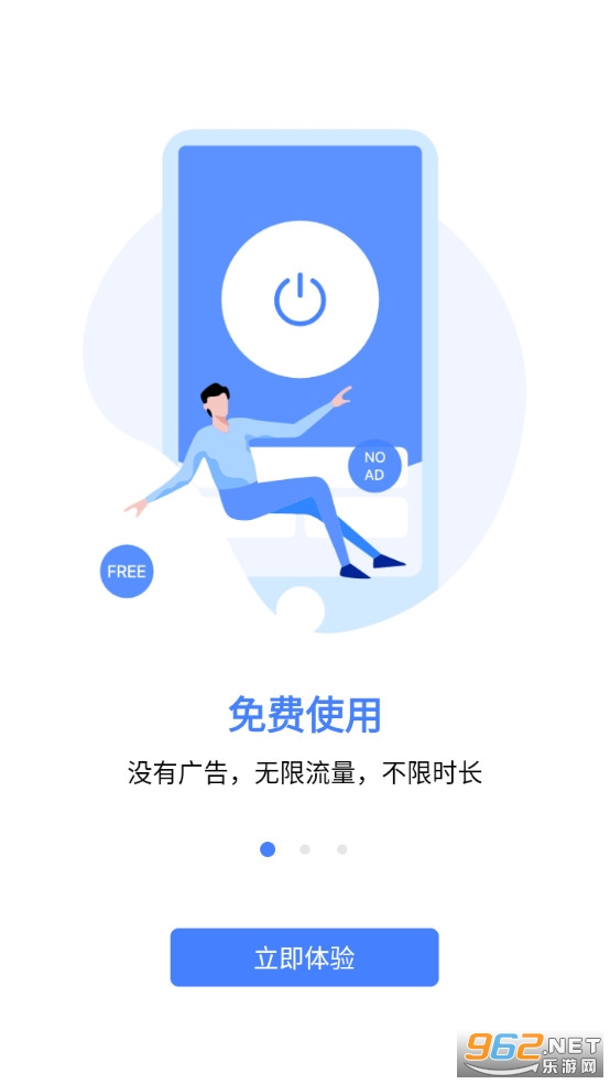 �����ٸ�ip��ͼ2