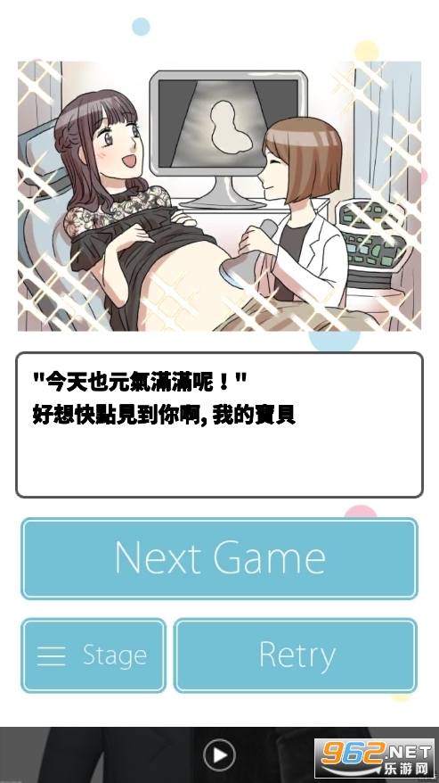 �ϥåԩ`�٥��ө`���İ��ͼ0