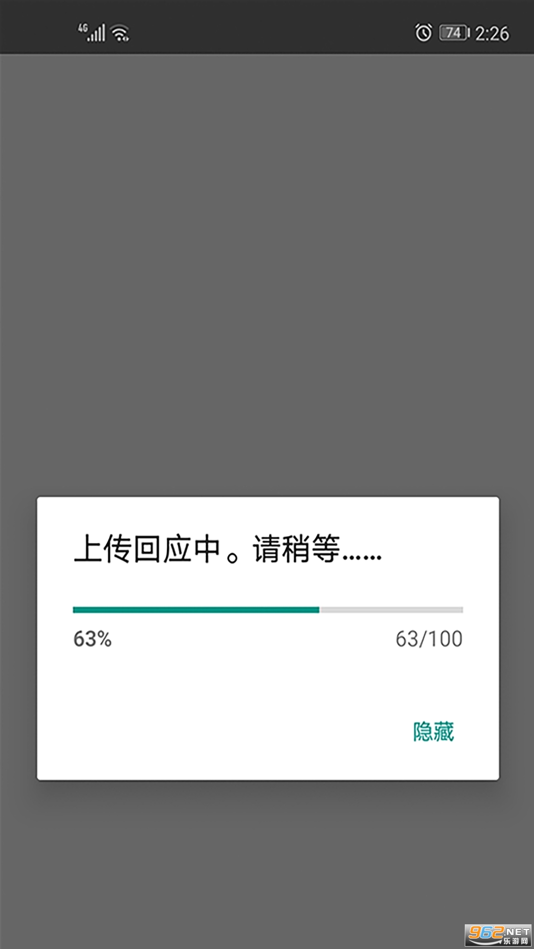 CTR�����ʾ�����׿���°�v3.6.1��ͼ0