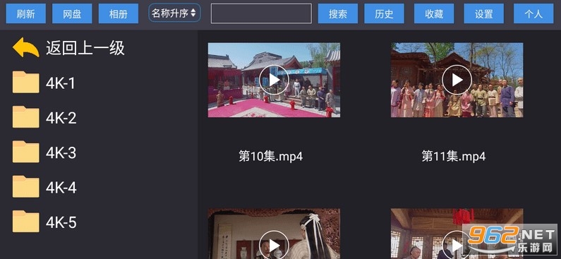 ��ţ����tv�澫����ͼ2