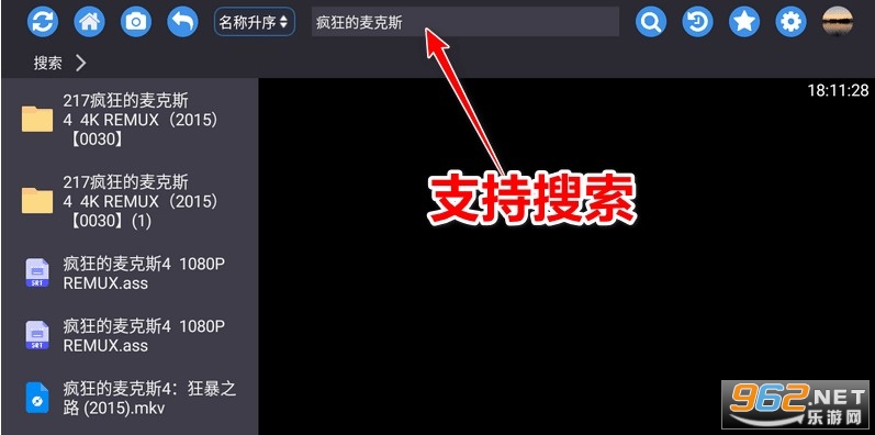 ��ţ����tv�澫����ͼ0