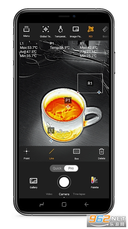 infiray�ȳ���������v1.4.3.2207151712��ͼ2