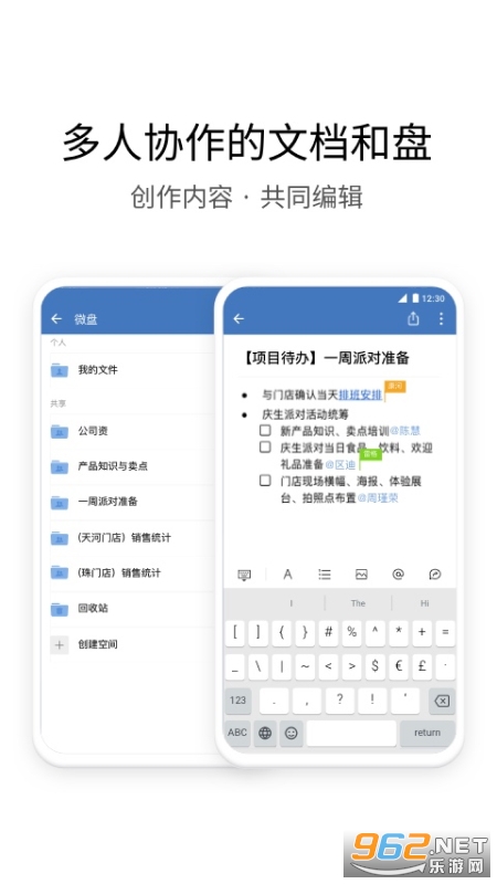 ��ͶҼapp�ٷ���Ѱ�v3.0.32000 ��׿�汾��ͼ1