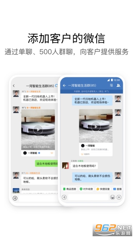 ��ͶҼapp�ٷ���Ѱ�v3.0.32000 ��׿�汾��ͼ3