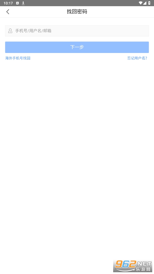 360����appv1.0.1 ��׿��ͼ0