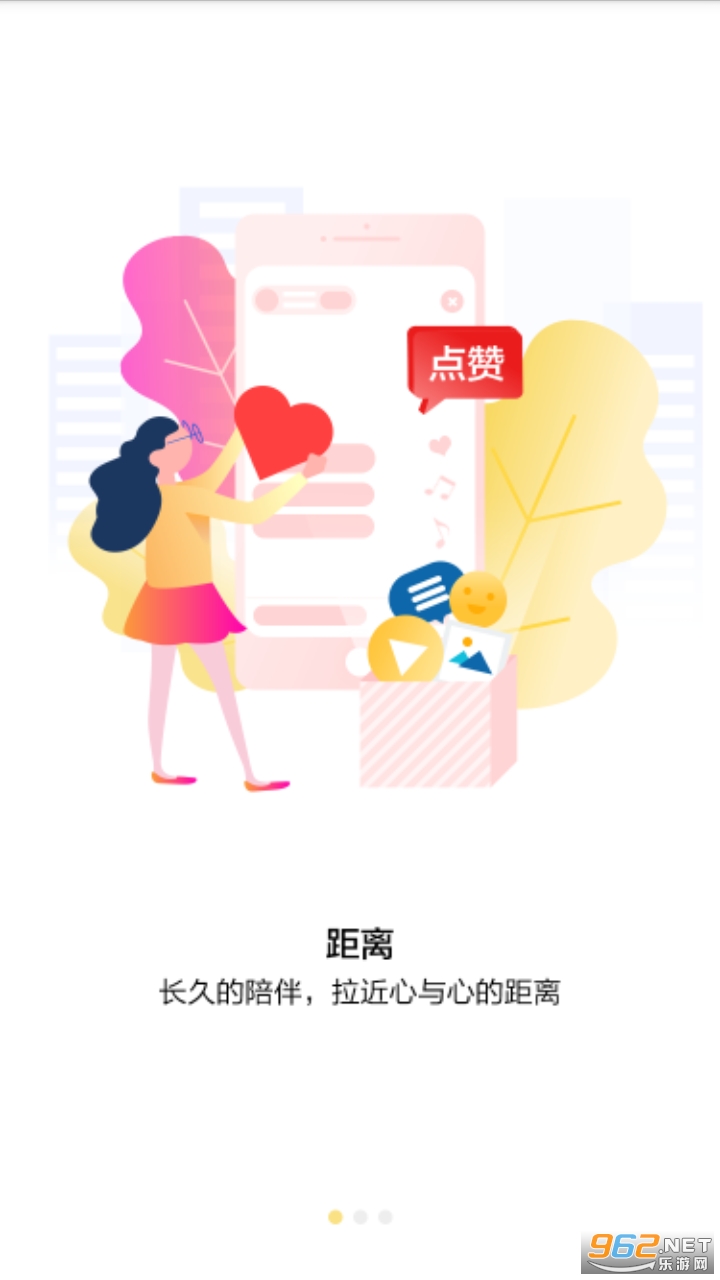 ���ĵ���app������Ƶ����v2.0.1��ͼ0