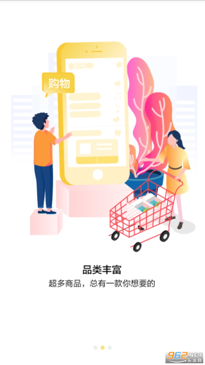 ���ĵ���app������Ƶ����v2.0.1��ͼ2