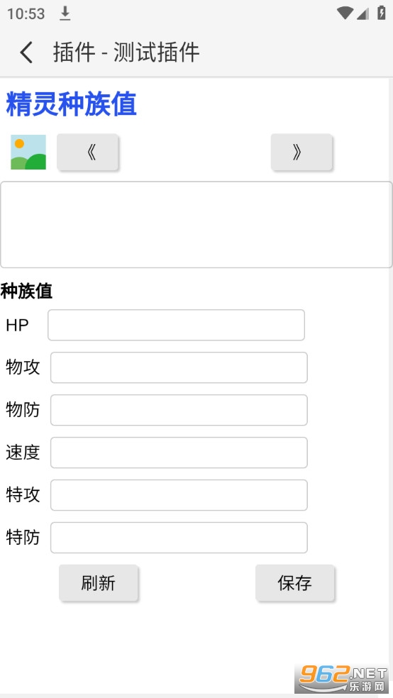 �ڴ��İ湤�ߺ�beta��ͼ0