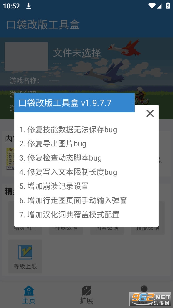 �ڴ��İ湤�ߺ�beta��ͼ4