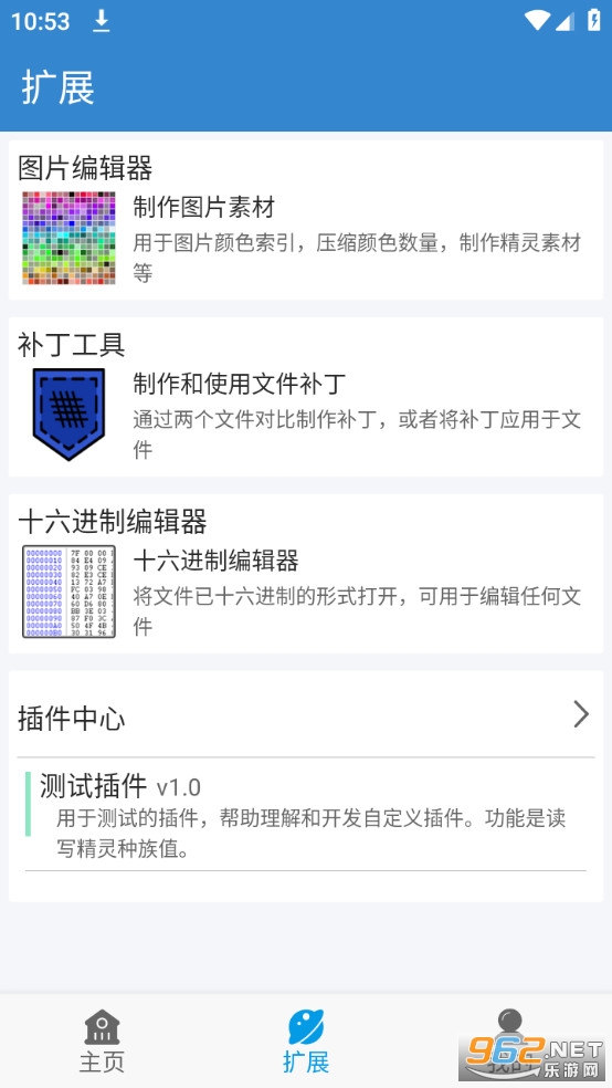 �ڴ��İ湤�ߺ�beta��ͼ2
