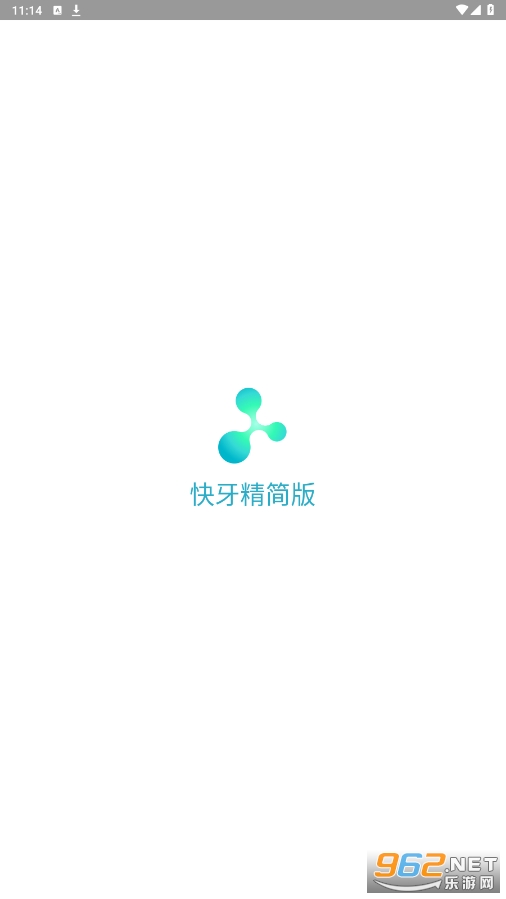 ���������MiniShare apkv1.6.6 ���°��ͼ5