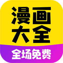 ���������ȫapp