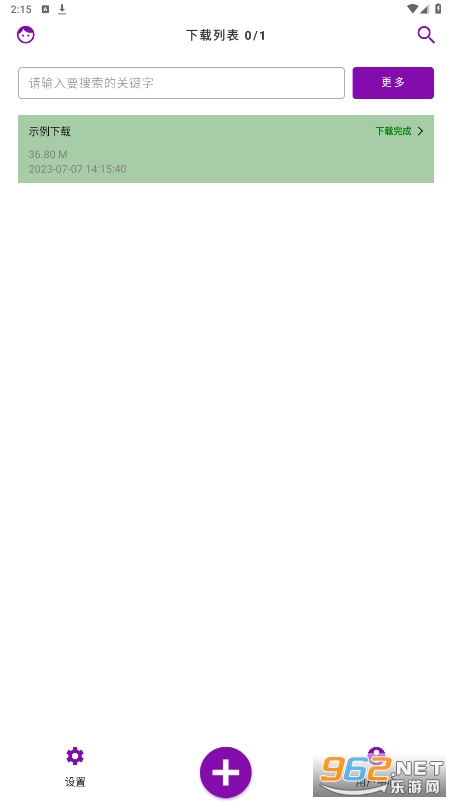 ��������appv1.0.0 ���°��ͼ1