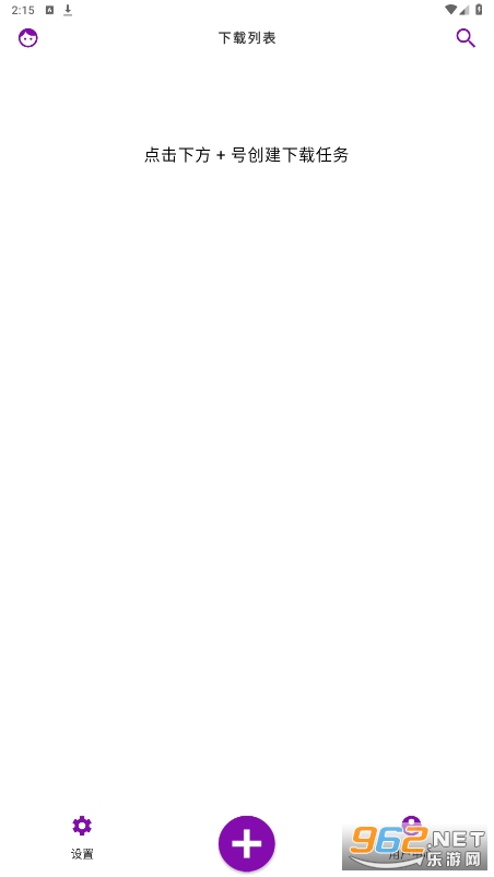��������appv1.0.0 ���°��ͼ5