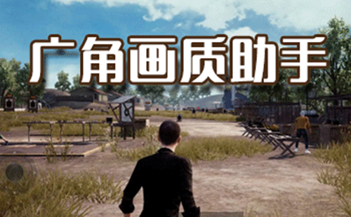 ����ǻ����������غ�ƽ��Ӣ_û������_���_��������