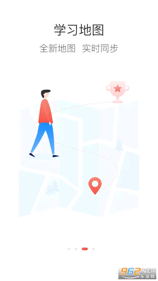 �Ͼ���������ѧԺappapp v7.3.9��ͼ3