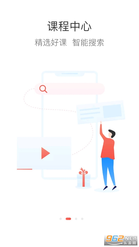 �Ͼ���������ѧԺappapp v7.3.9��ͼ2