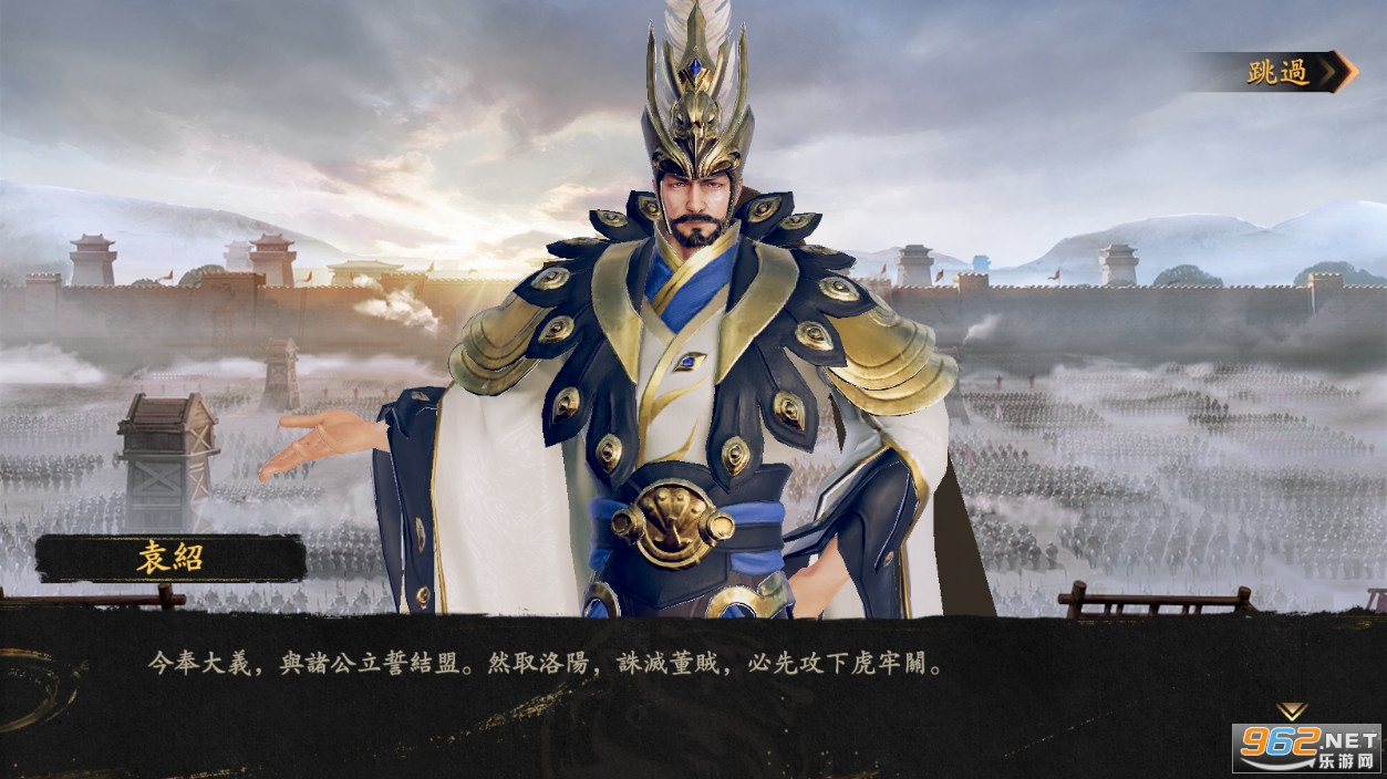 风起三国之乱世逐鹿最新版港台服无限首抽截图1
