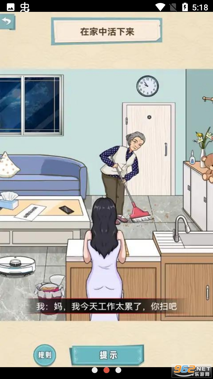 �����������ؼҹ�̸��ͼ1
