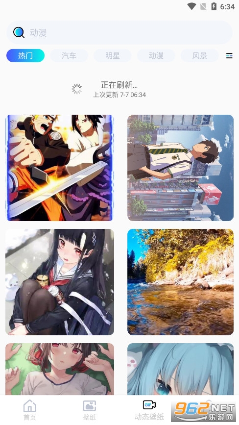 С������ֻ���ֽ����v1.0.0 ����ȫ����ͼ2