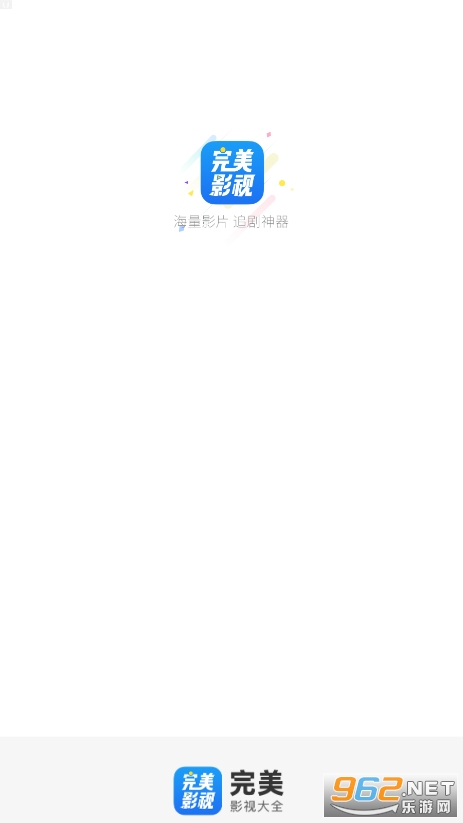 ����Ӱ�Ӵ�ȫ�Ż���v1.7.4 ��װ��ͼ6