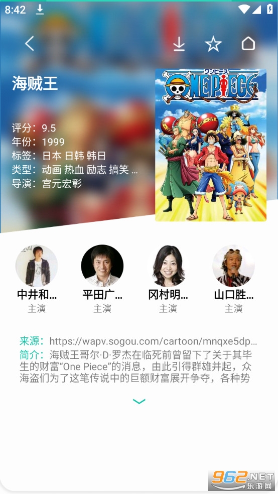 �׿�proӰ�ӹٷ��氲׿ v23.06.15��ͼ3