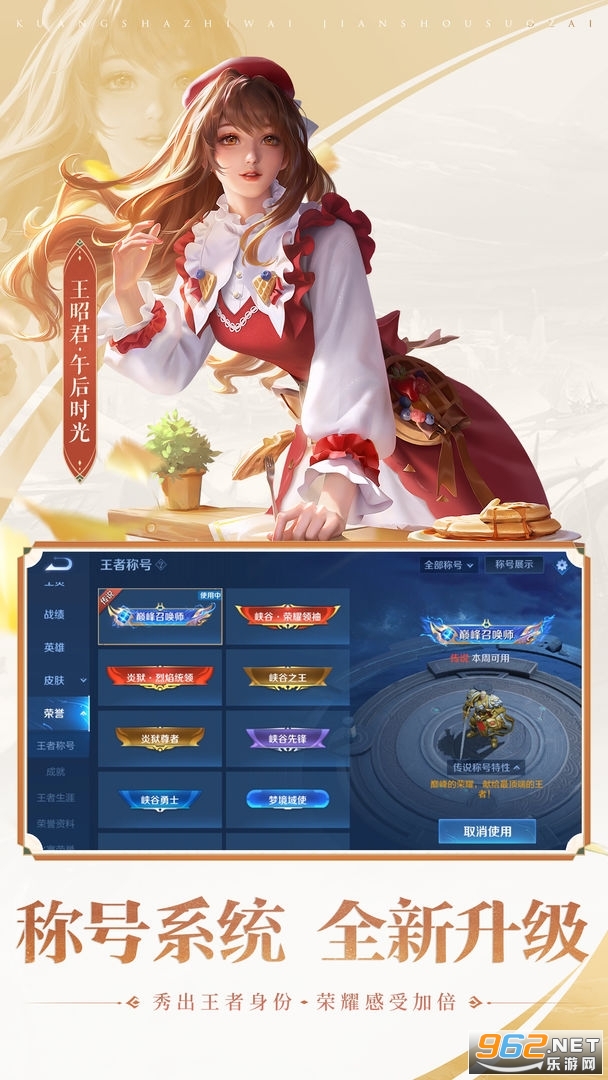 ��ɪ����������ҫ��ͼ0