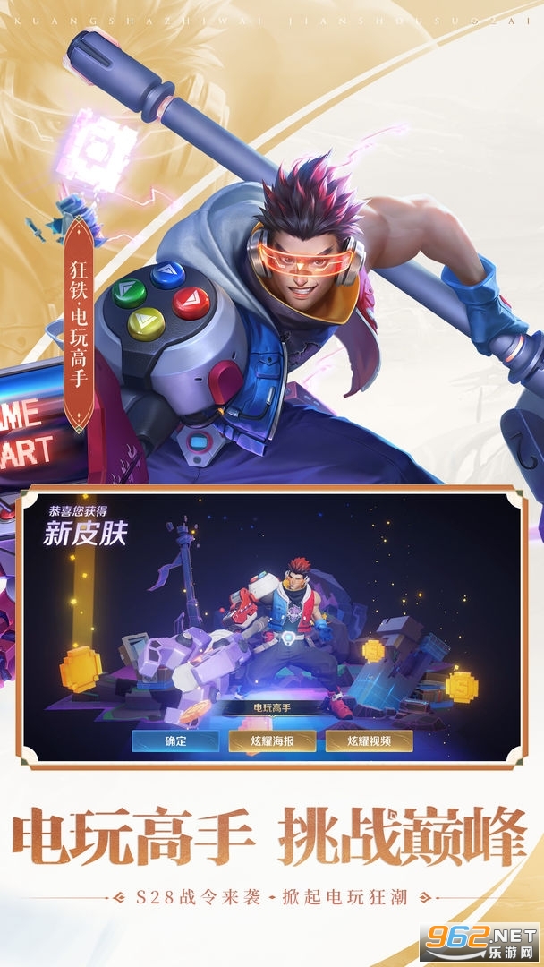 ��ɪ����������ҫ��ͼ1