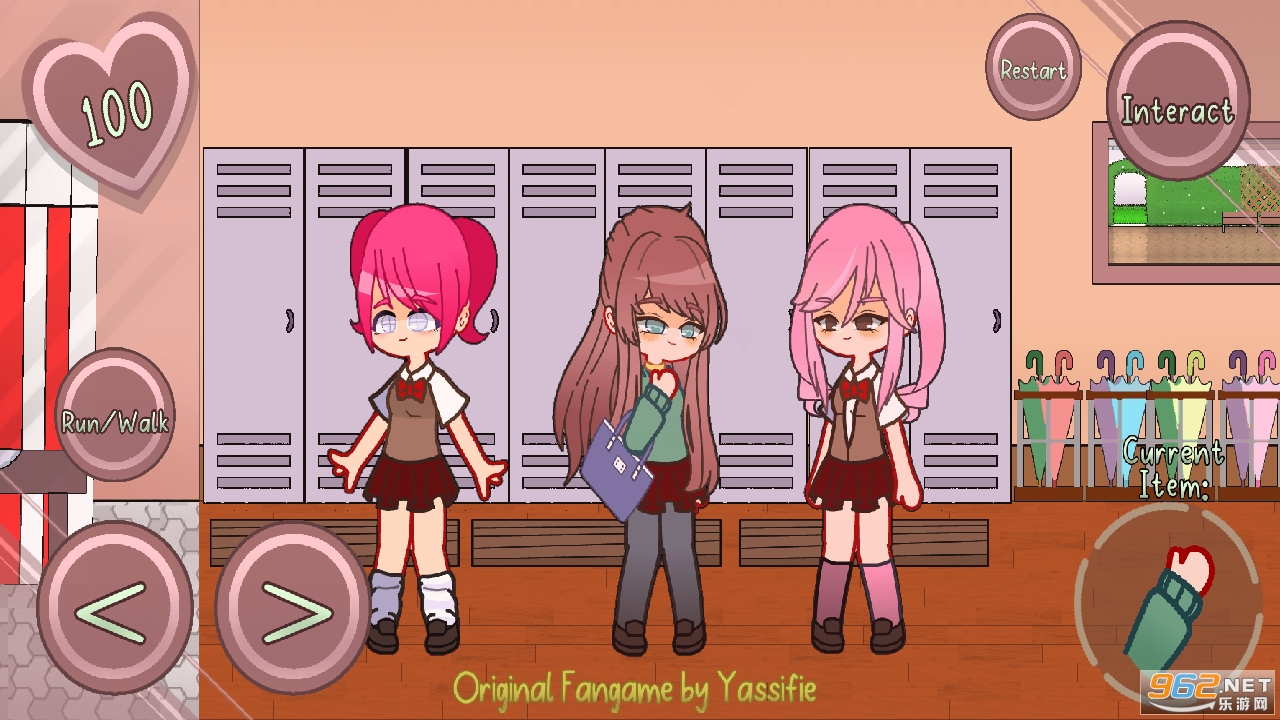 himari 2d��ͼ0