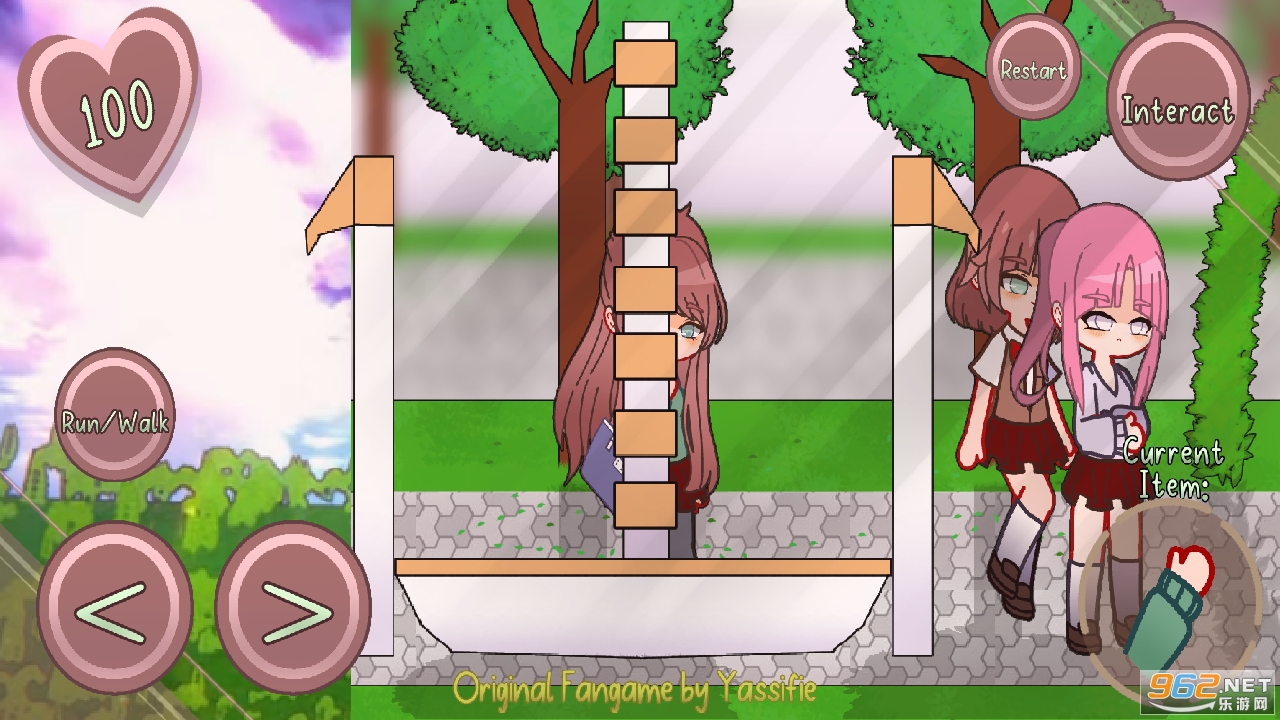 himari 2d��ͼ3