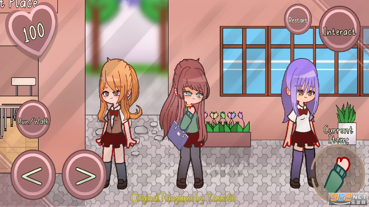 himari 2d��ͼ1