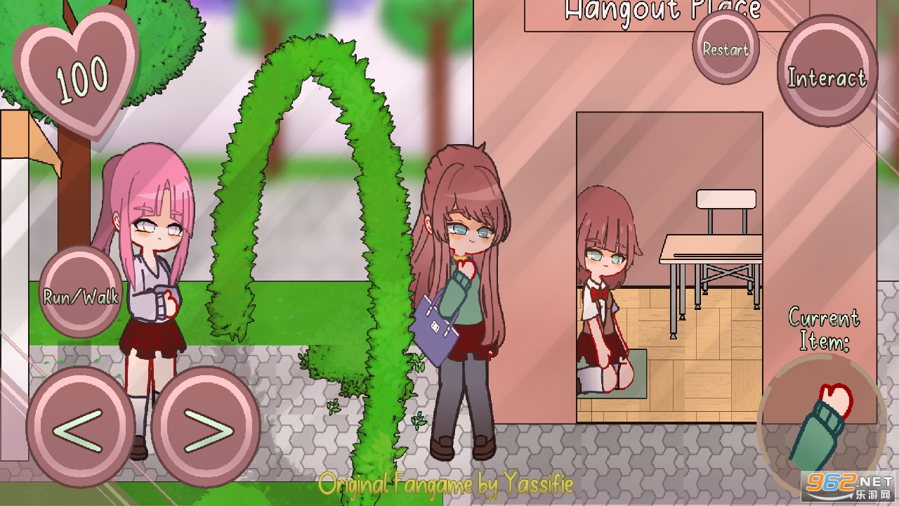 himari 2d��ͼ2