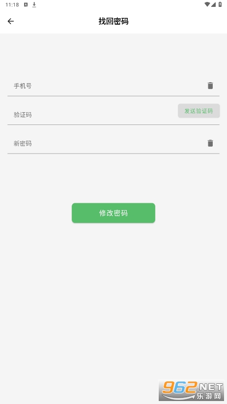 �ﳤѲapp�ٷ���v4.1.8 ���°��ͼ0