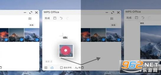 С��pcģʽapp(PC mode)��ͼ2