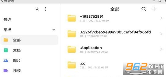 С��pcģʽapp(PC mode)��ͼ0