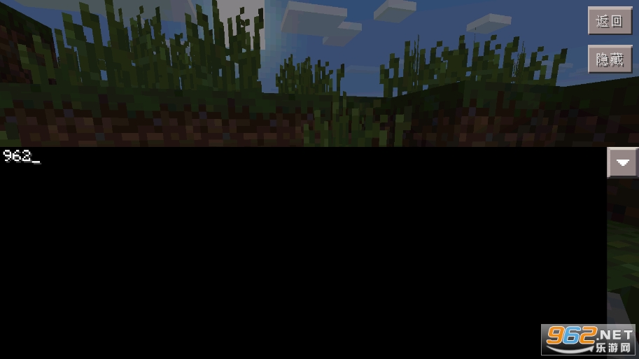 Minecraft PE�ֱ����ͼ0